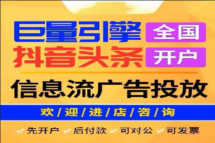 搜索引擎营销（SEM）托管服务在提升ROI方面的案例